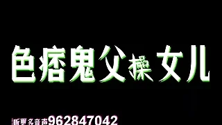 Free Japan Porn 2