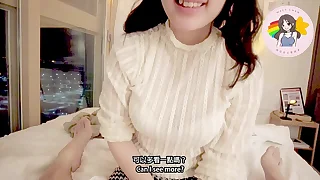 香港AV Hong Kong Macy Chan 情慾自主實踐者 韓國冬日愛戀 我的小嘴很舒服 忍不住要放進我身體